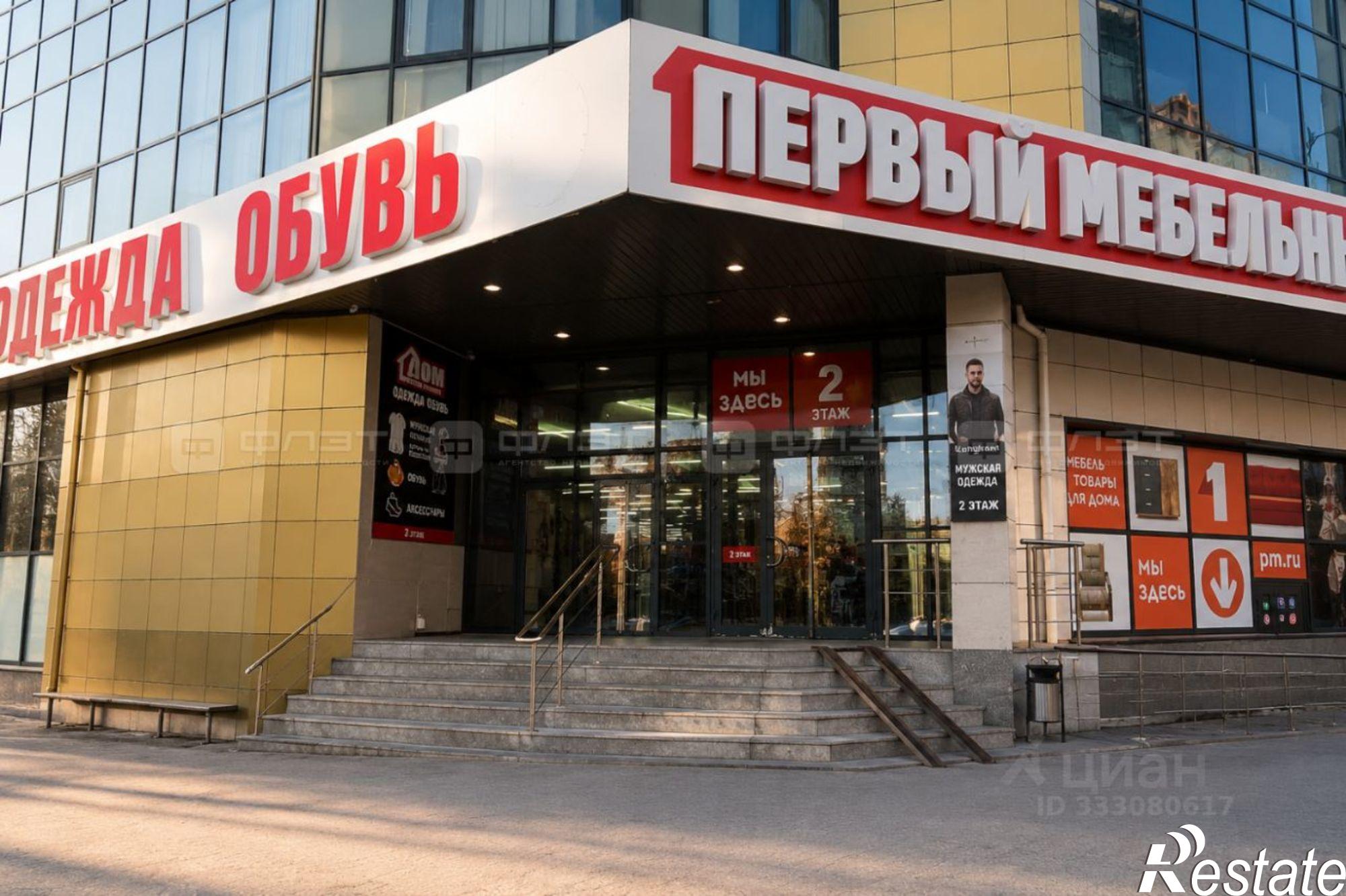 Купить ОСЗ, отдельно стоящее здание за 104 983 000 рублей на Красноармейский пр-кт, 14