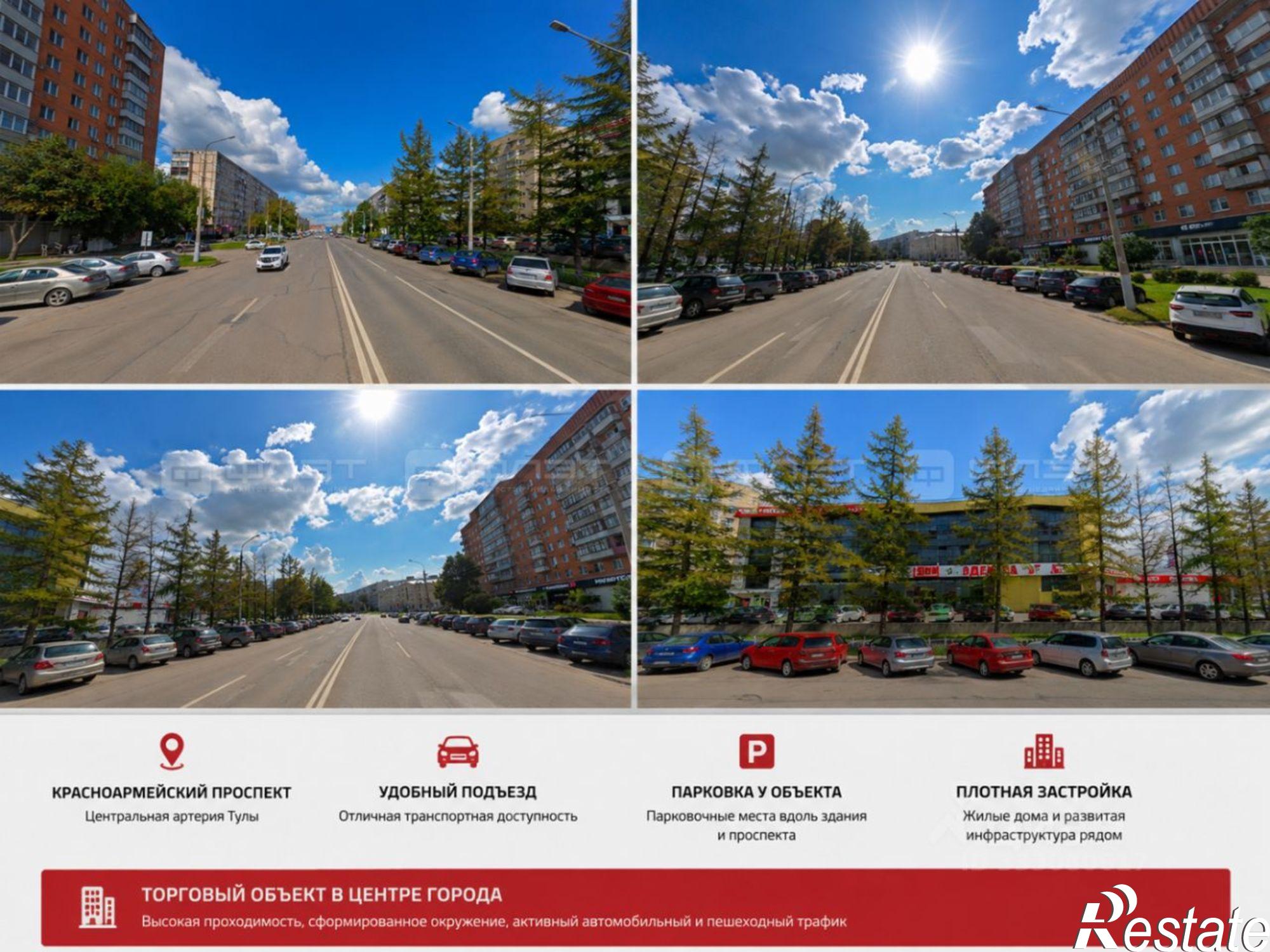 Купить ОСЗ, отдельно стоящее здание за 104 983 000 рублей на Красноармейский пр-кт, 14