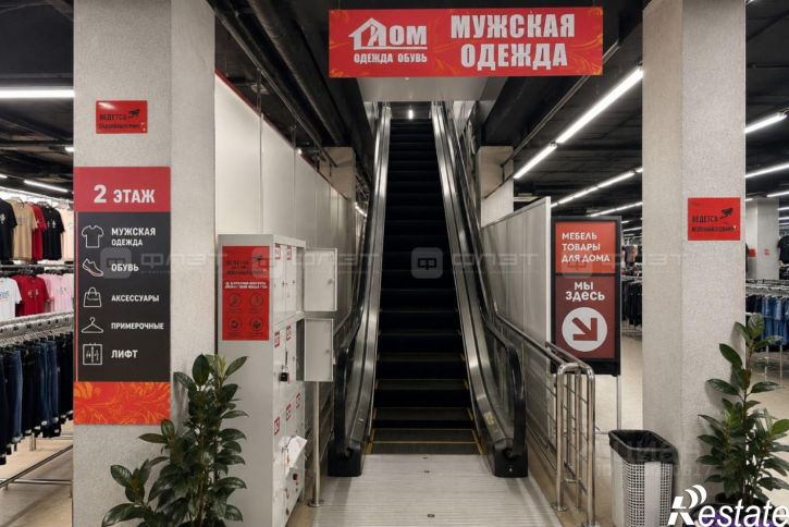 Отдельное здание Красноармейский пр-кт, 14,  д. 14