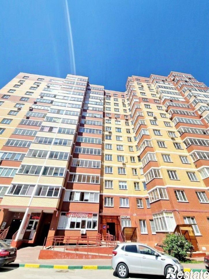 1-комн квартира пр-кт Ленина, 132,  д. 132