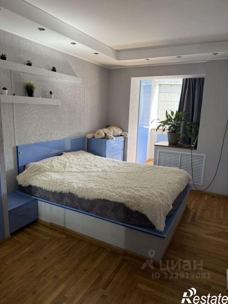 3-комн квартира ул Пушкинская, 32,  д. 32