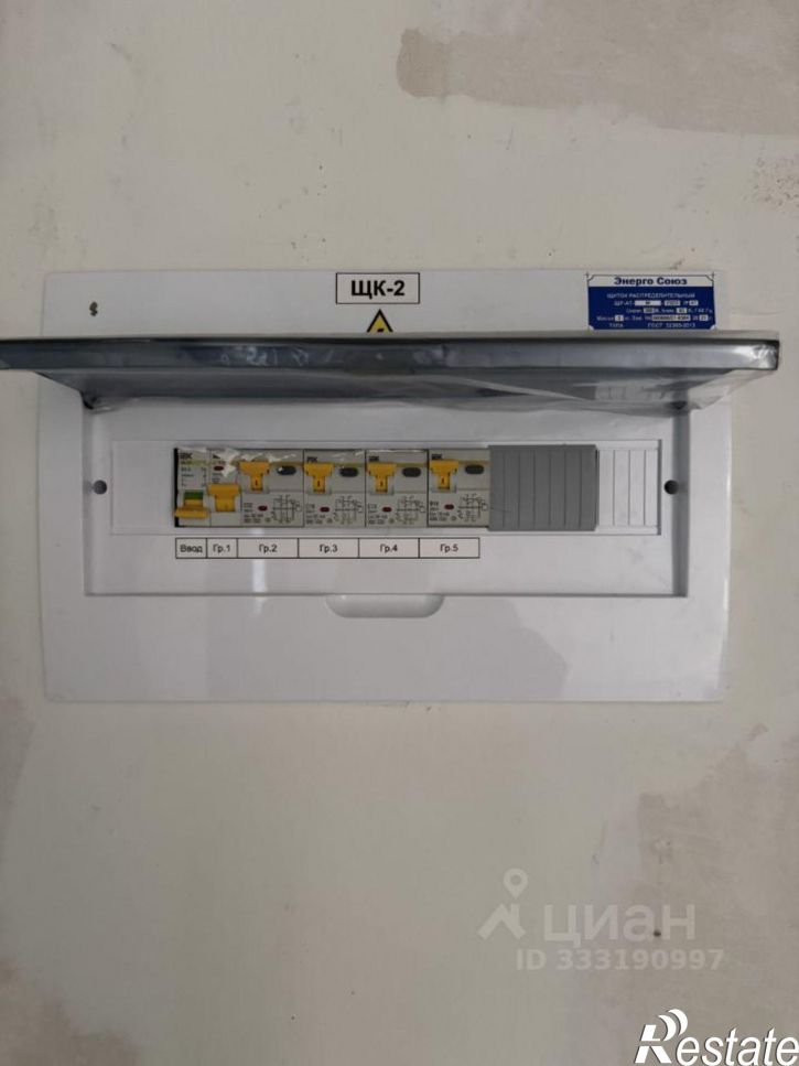 2-комн квартира ул Академика Насоновой, 9А,  д. 9А