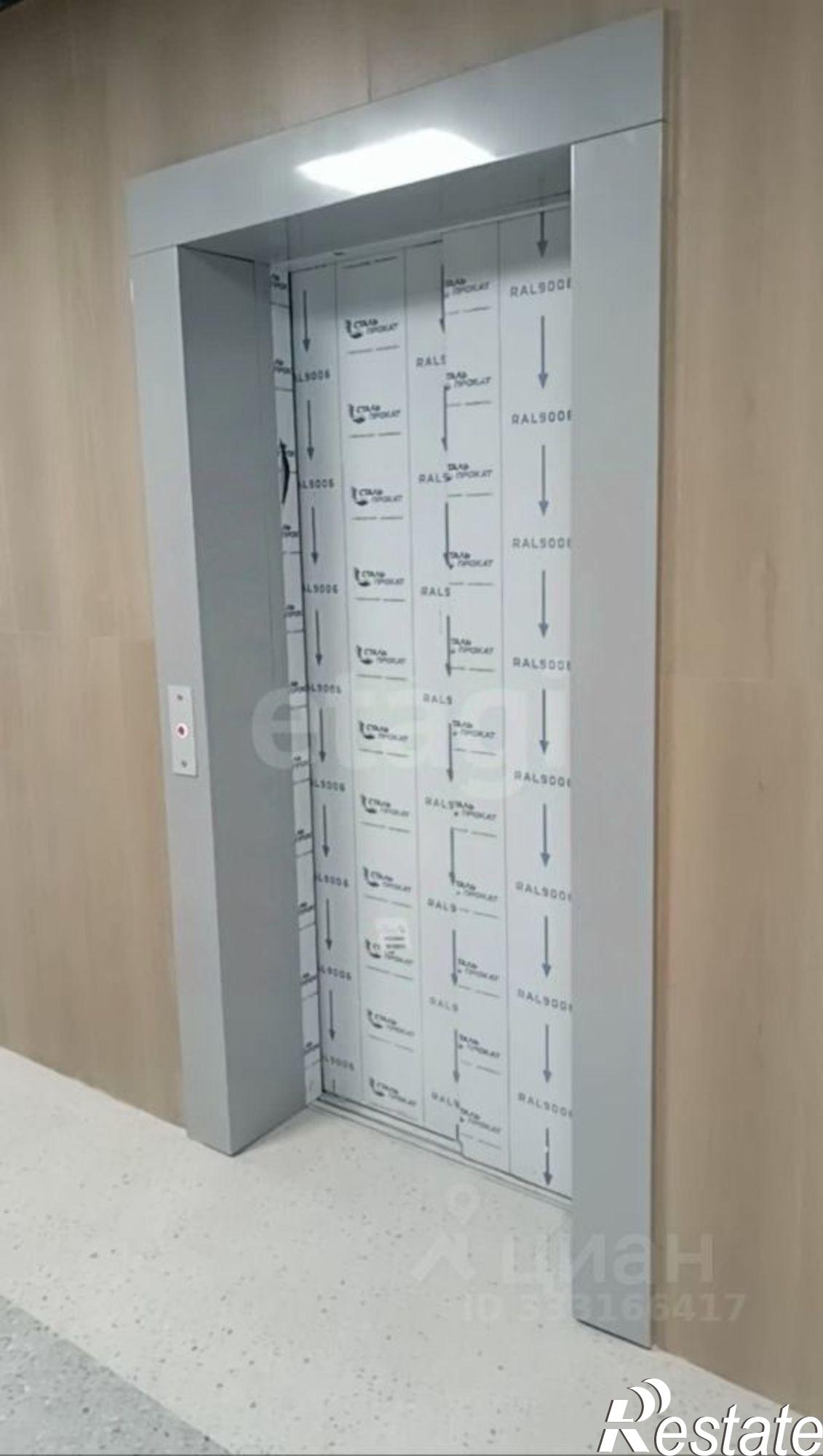 Купить квартиру за 6 600 000 рублей