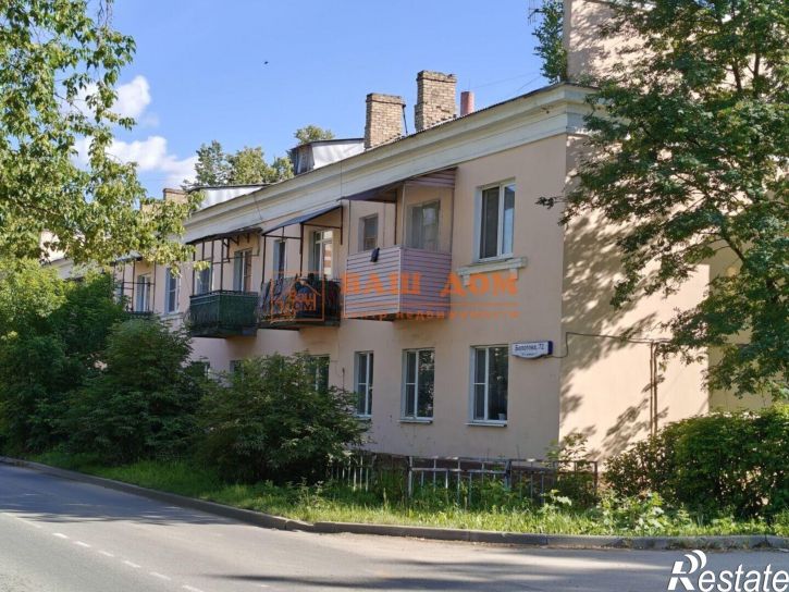 2-комн квартира ул Болотова, 70,  д. 70