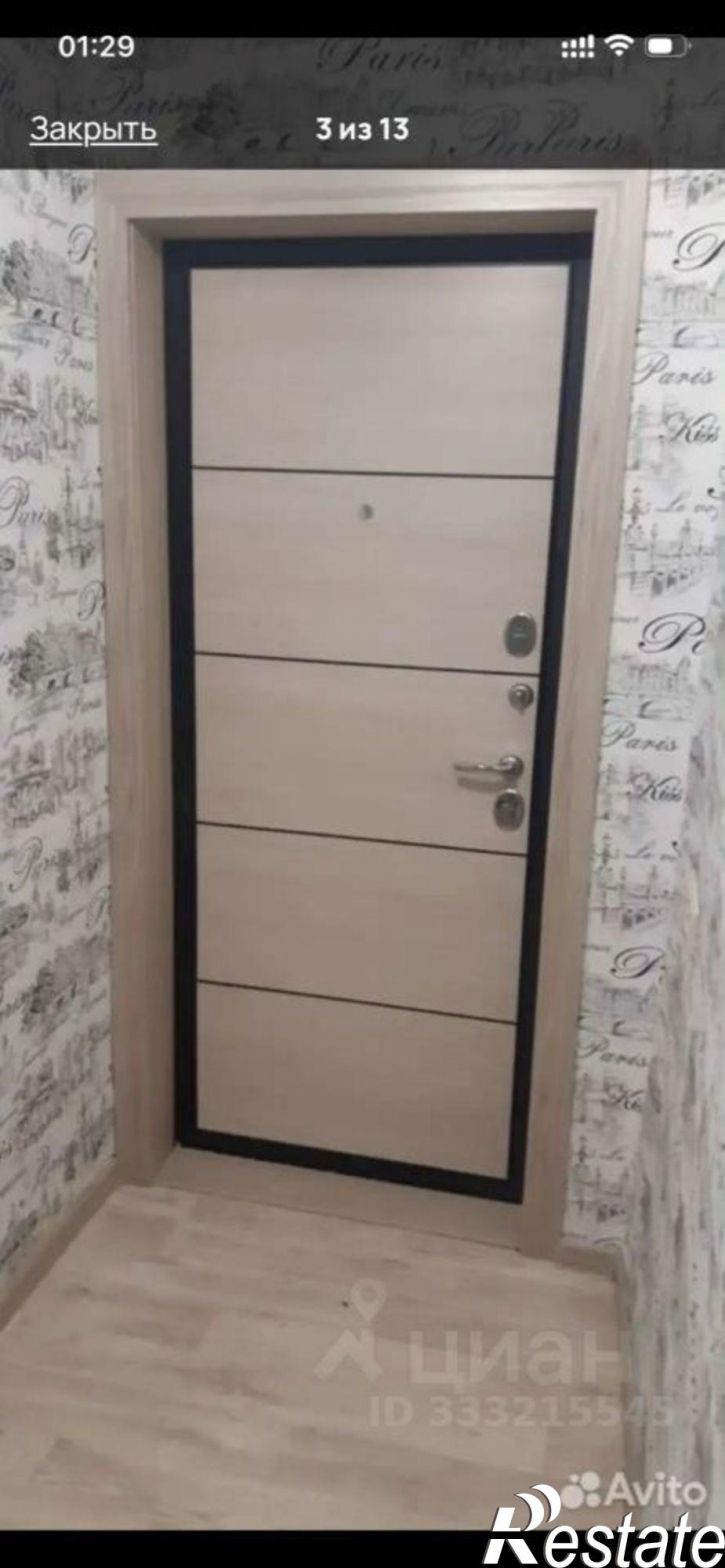 1-комн квартира ул Кауля, 14,  д. 14