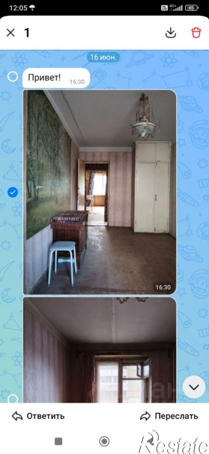 3-комн квартира ул Революции, 28,  д. 28