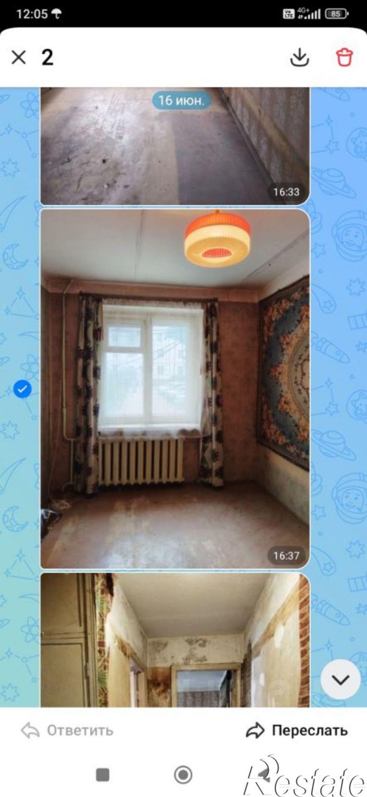 3-комн квартира ул Революции, 28,  д. 28