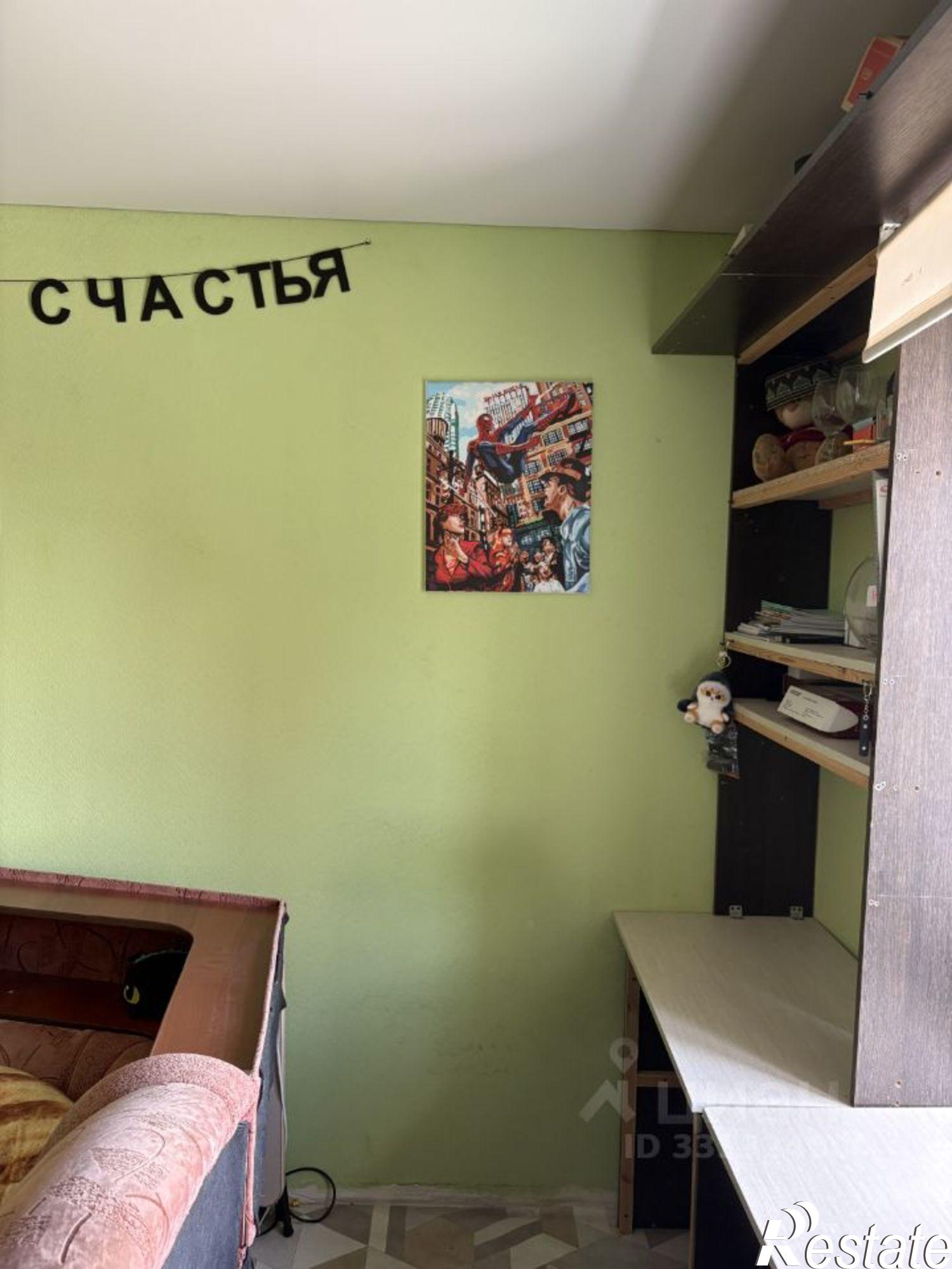 Купить комнату за 1 250 000 рублей на Красноармейский пр-кт, 46А