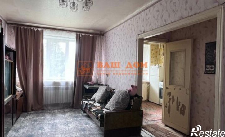 1-комн квартира ул Станиславского, 8А,  д. 8А