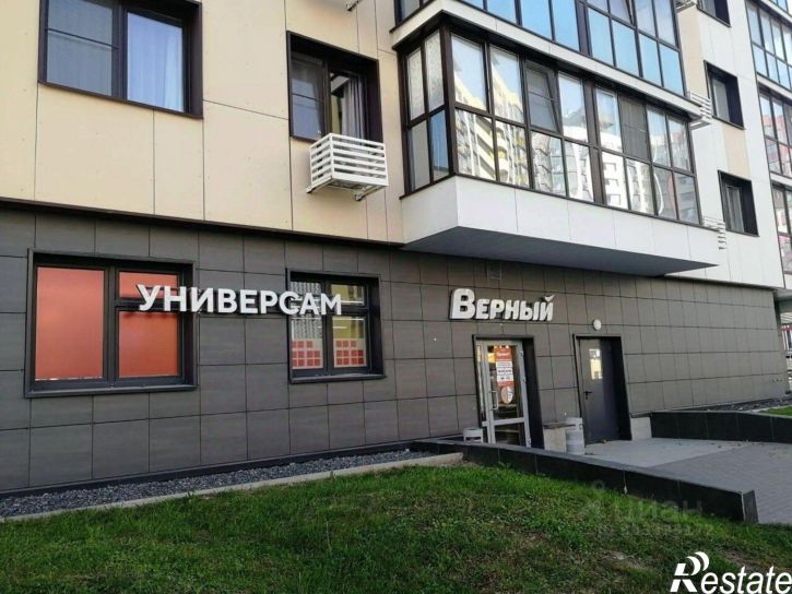 Помещение свободного назначения ул Академика Насоновой, 9А,  д. 9А