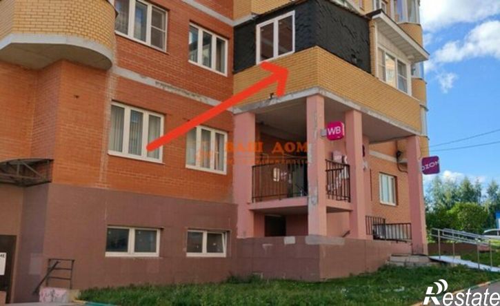 1-комн квартира ул Санаторная, 9б,  д. 9б