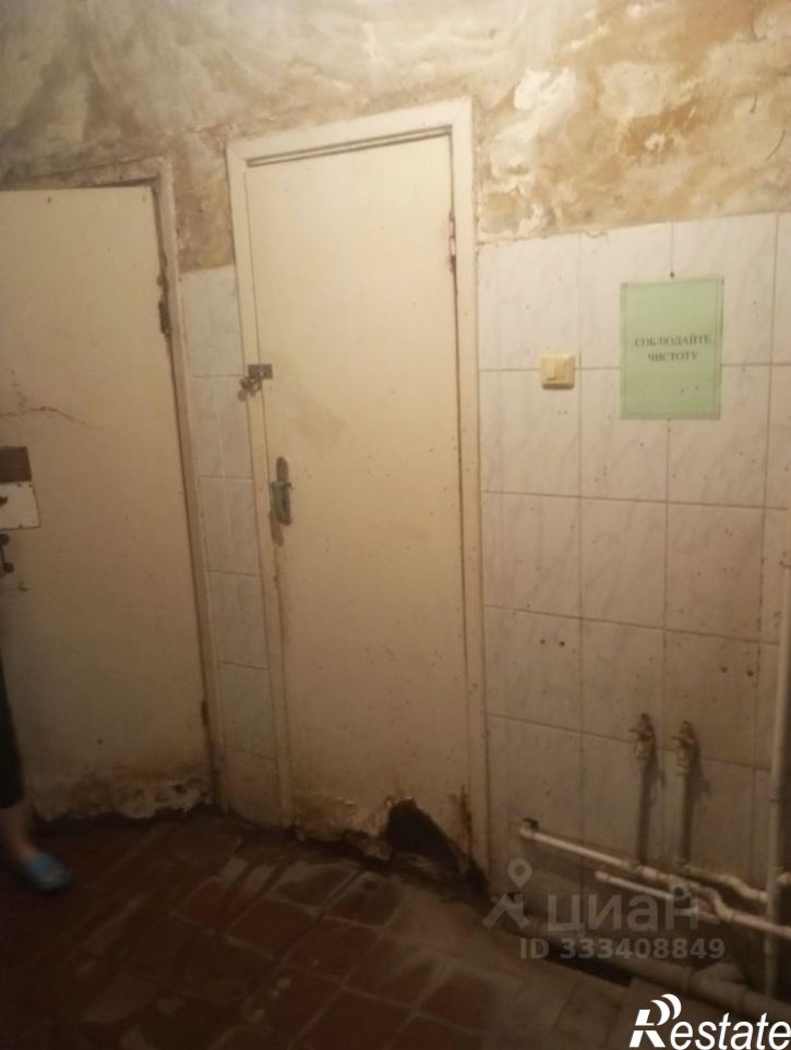 Комната ул Кутузова, 41а,  д. 41а