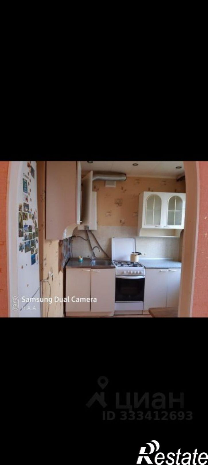 1-комн квартира ул Смидович, 18А,  д. 18А