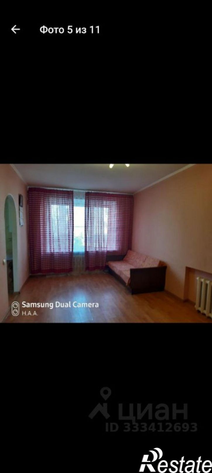 1-комн квартира ул Смидович, 18А,  д. 18А