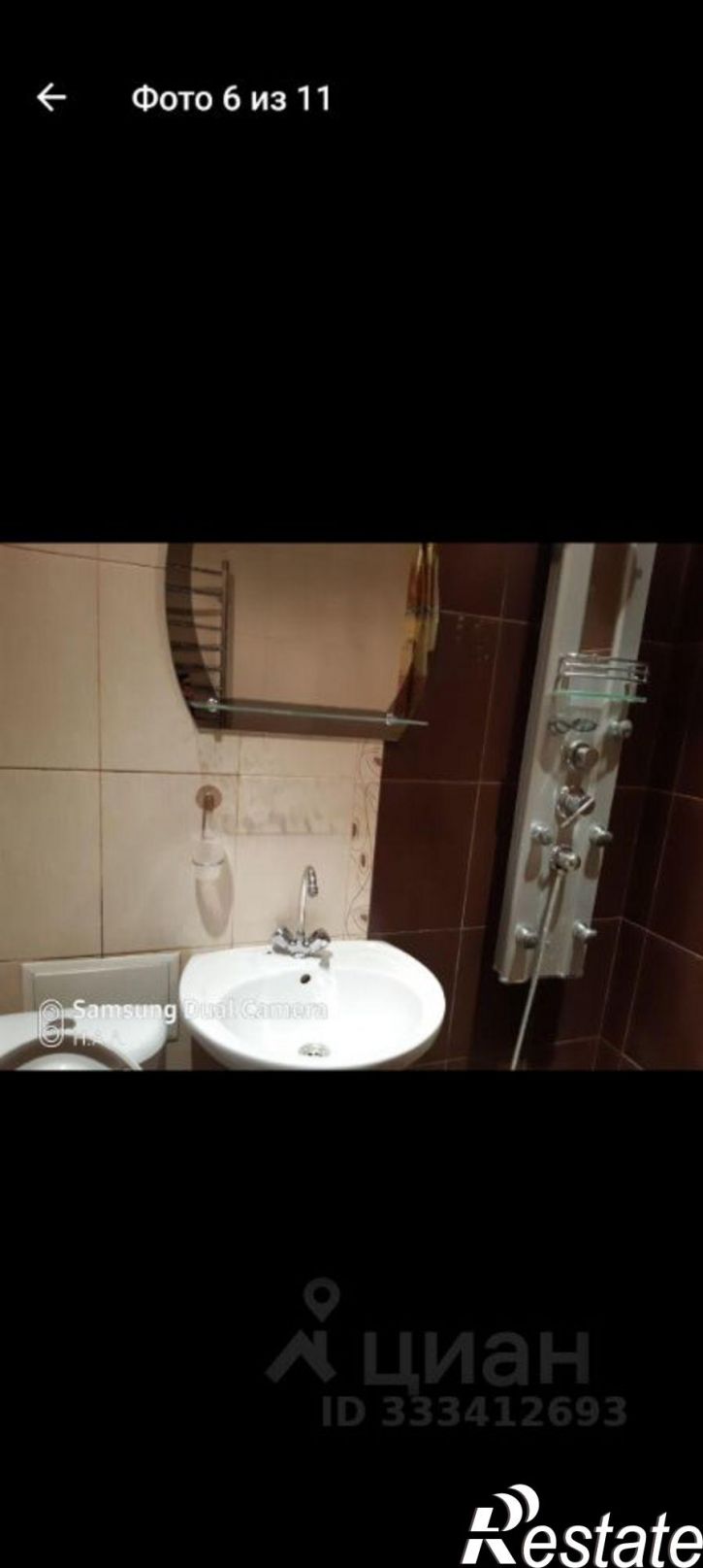 1-комн квартира ул Смидович, 18А,  д. 18А
