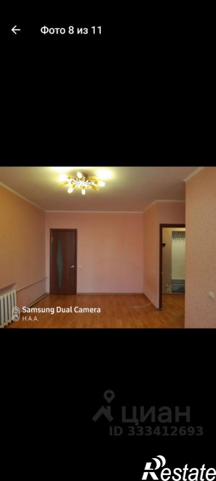 1-комн квартира ул Смидович, 18А,  д. 18А