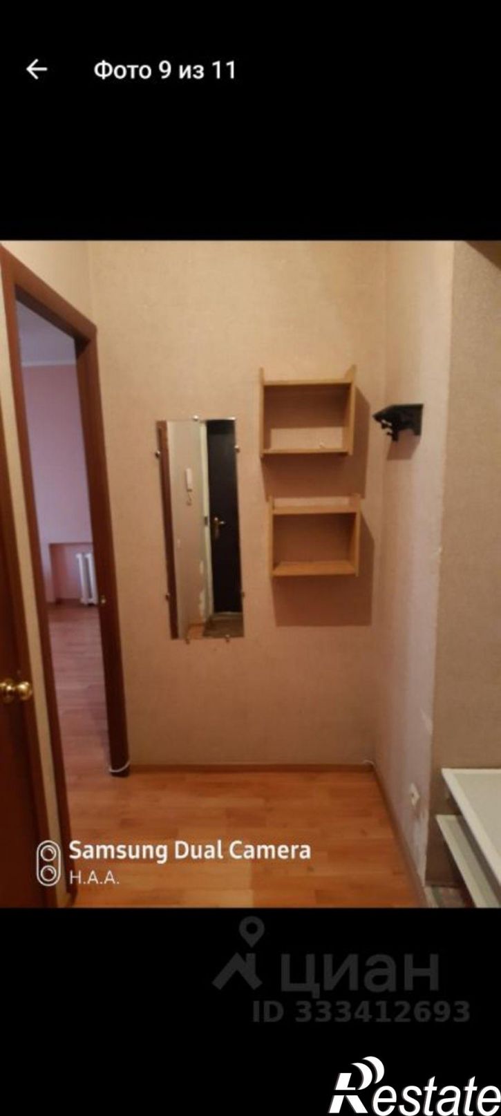 1-комн квартира ул Смидович, 18А,  д. 18А