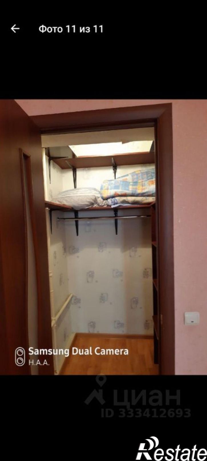 1-комн квартира ул Смидович, 18А,  д. 18А