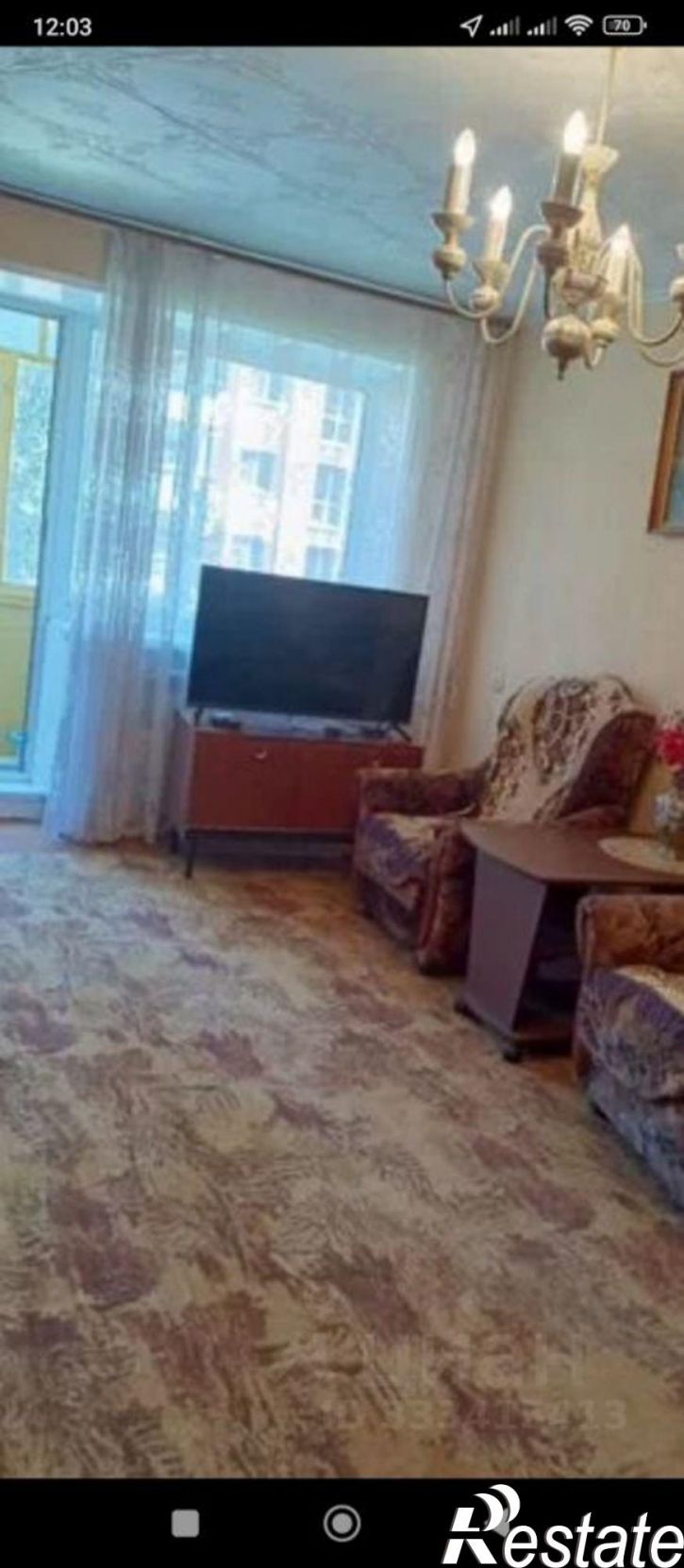 2-комн квартира ул Макаренко, 12,  д. 12