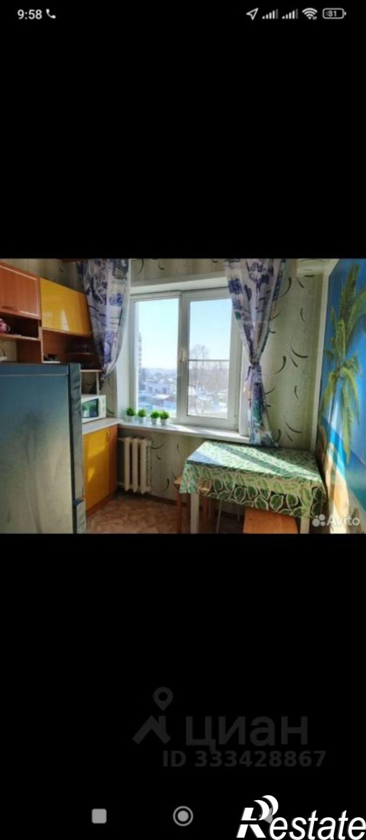 1-комн квартира пр-д 2-й Гастелло, 15,  д. 15