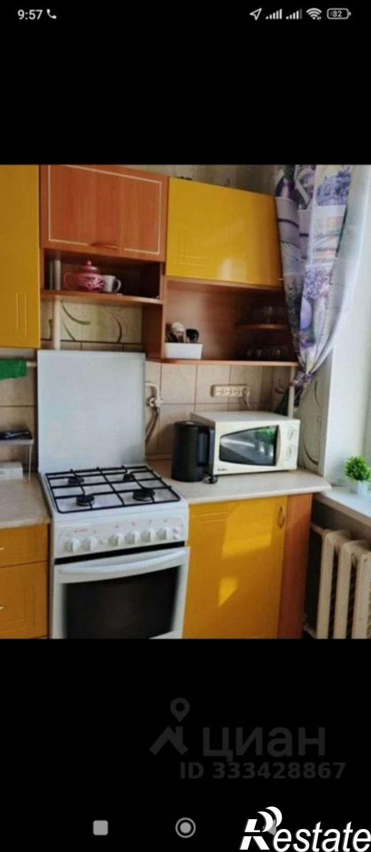 1-комн квартира пр-д 2-й Гастелло, 15,  д. 15
