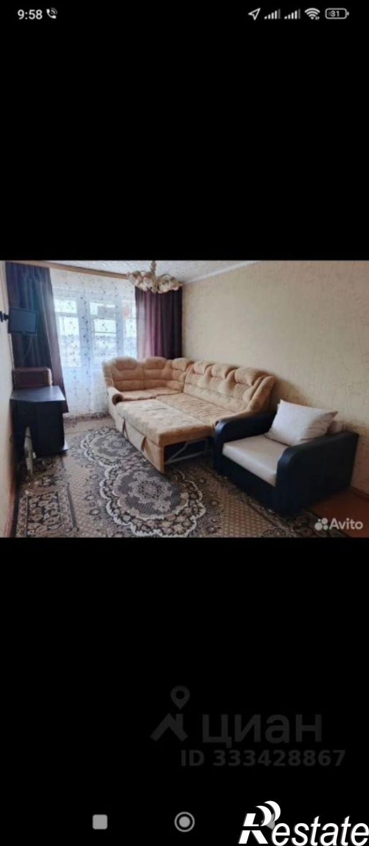 1-комн квартира пр-д 2-й Гастелло, 15,  д. 15