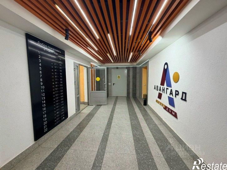 3-комн квартира ул Академика Насоновой, 9А,  д. 9А