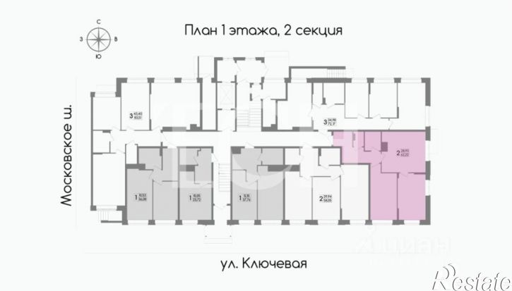 2-комн квартира ул Летчика Мосолова, 3,  д. 3