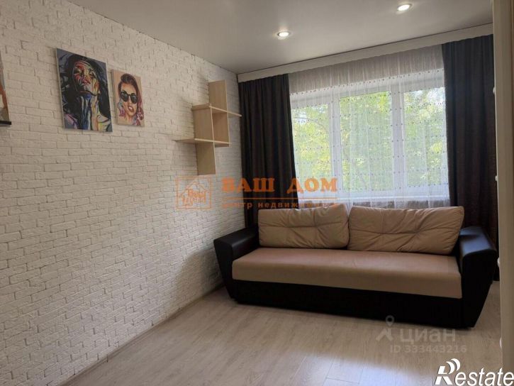 1-комн квартира ул Серебровская, 18,  д. 18