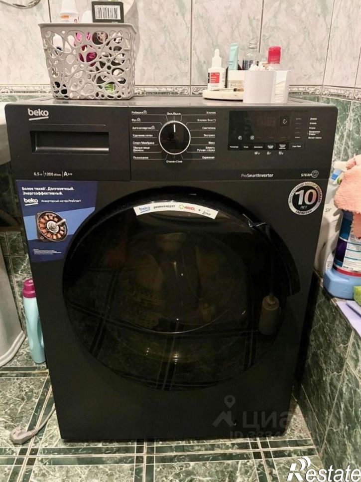 3-комн квартира ул Новоселов, 1,  д. 1