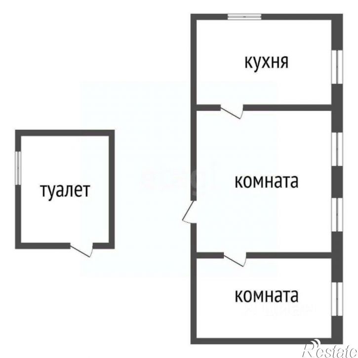 Офис ул К.Маркса, 2,  д. 2