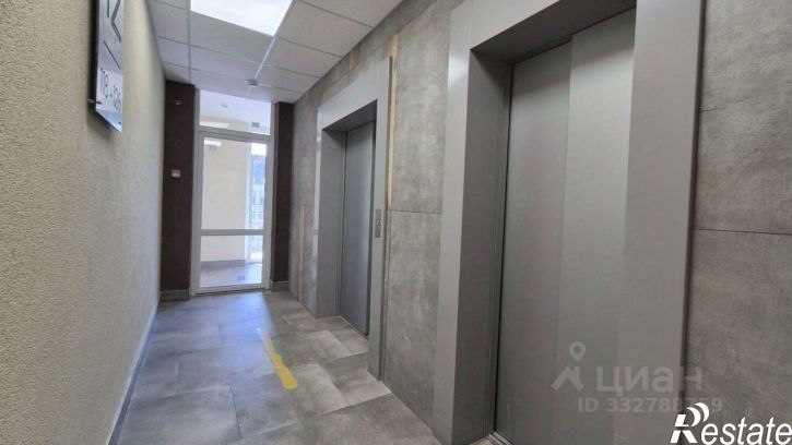 3-комн квартира городской округ Тула,   Тула