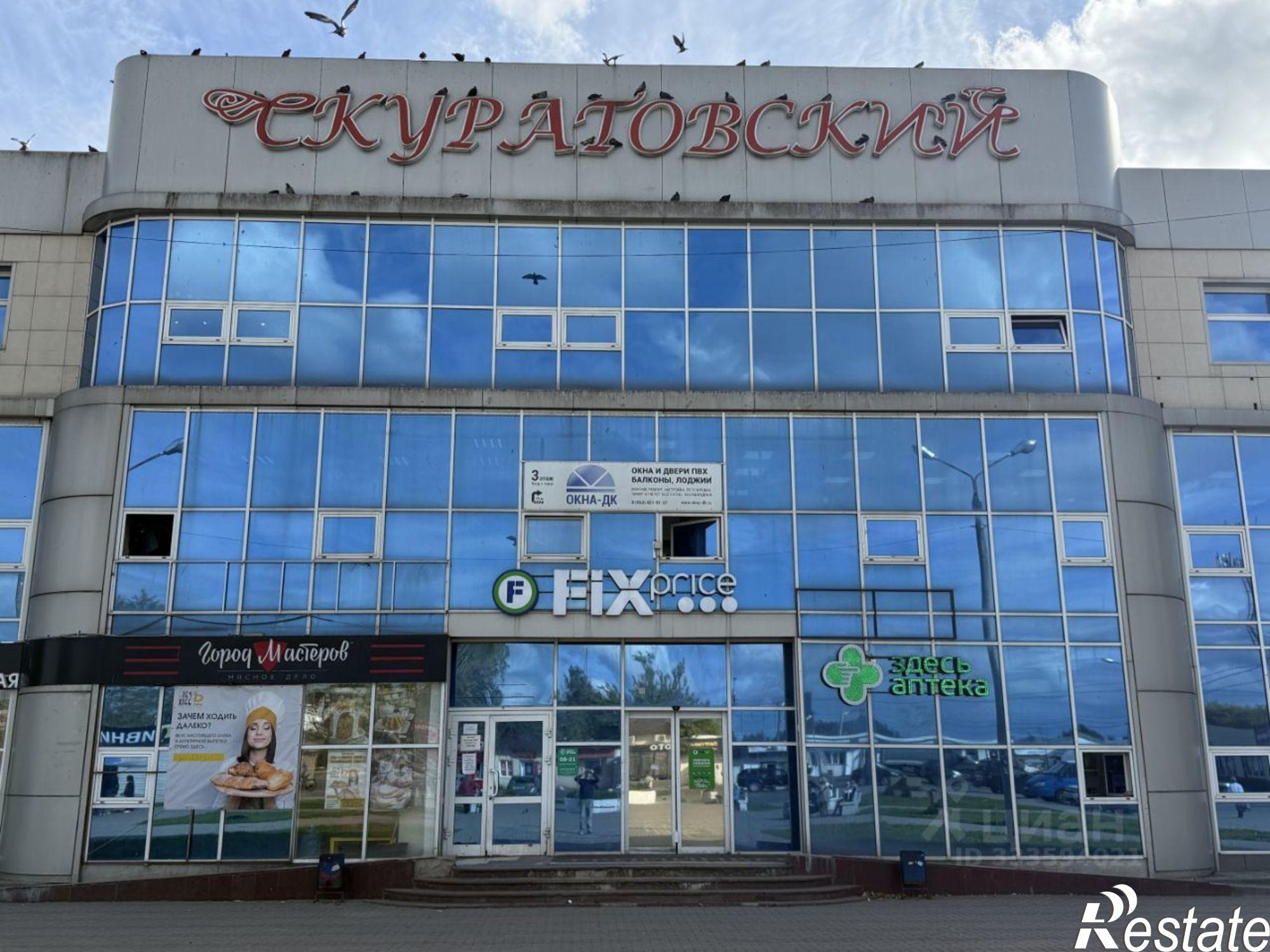 Купить торговое помещение за 12 500 200 рублей на ул Автомобилистов, 26