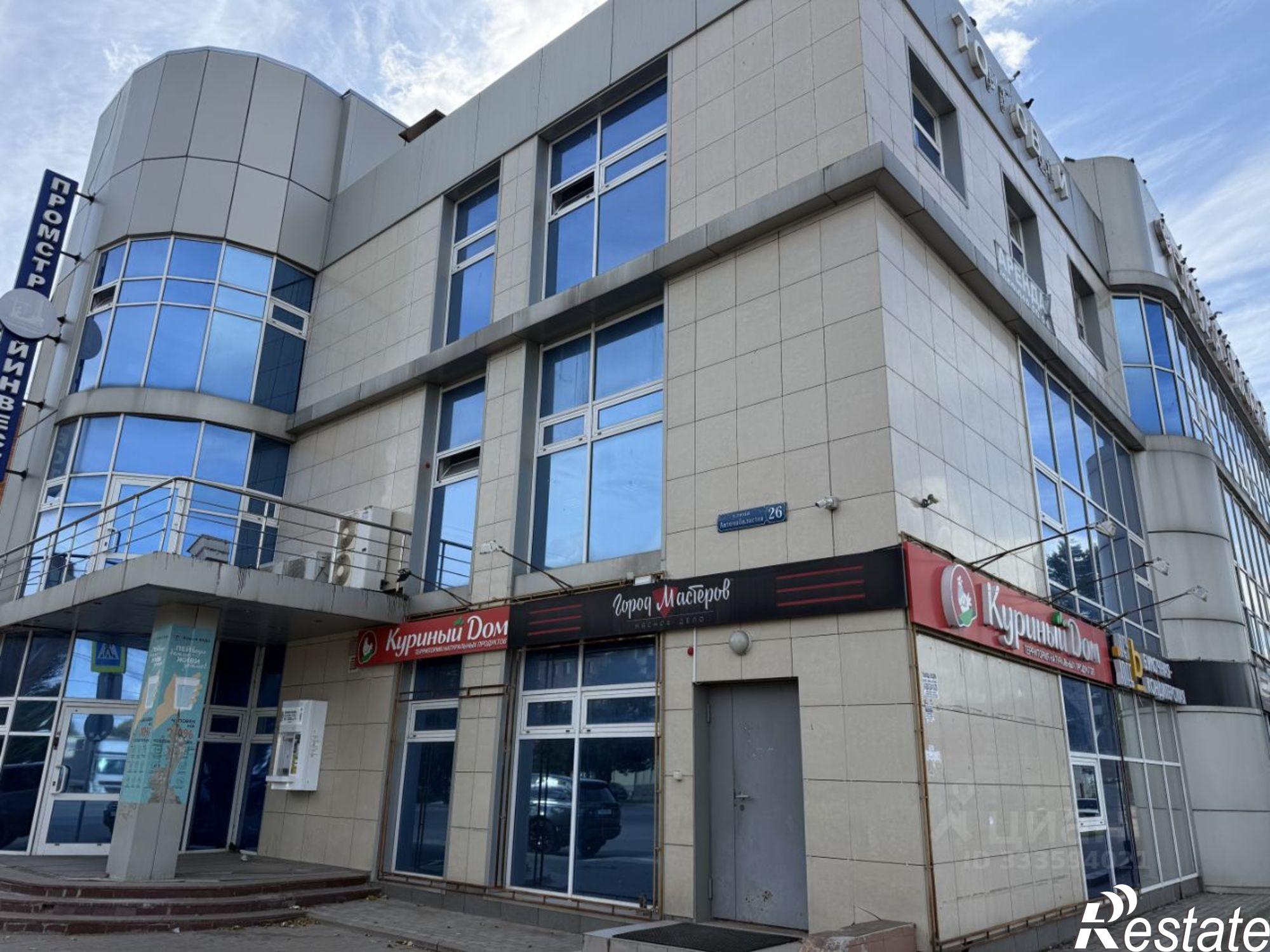 Купить торговое помещение за 12 500 200 рублей на ул Автомобилистов, 26