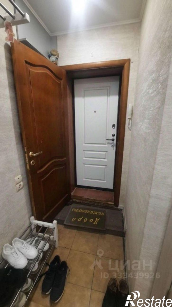 3-комн квартира Одоевское шоссе, 38,  д. 38