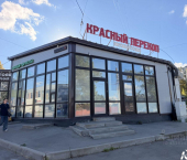 ОСЗ 217 кв м улица Кауля, 45В