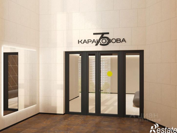 2-комн квартира в новом доме улица Каракозова, 75А,  д. 75А