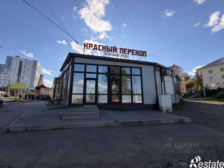 Отдельное здание улица Кауля, 45В,  д. 45В