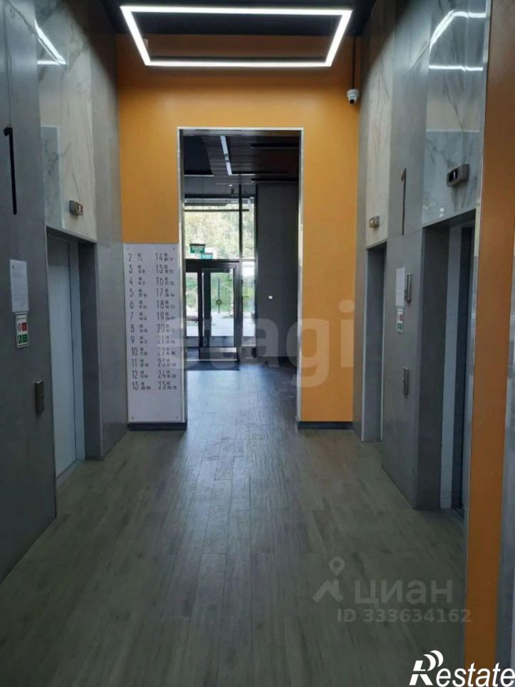 1-комн квартира улица Седова, 26 к2,  д. 26 к2