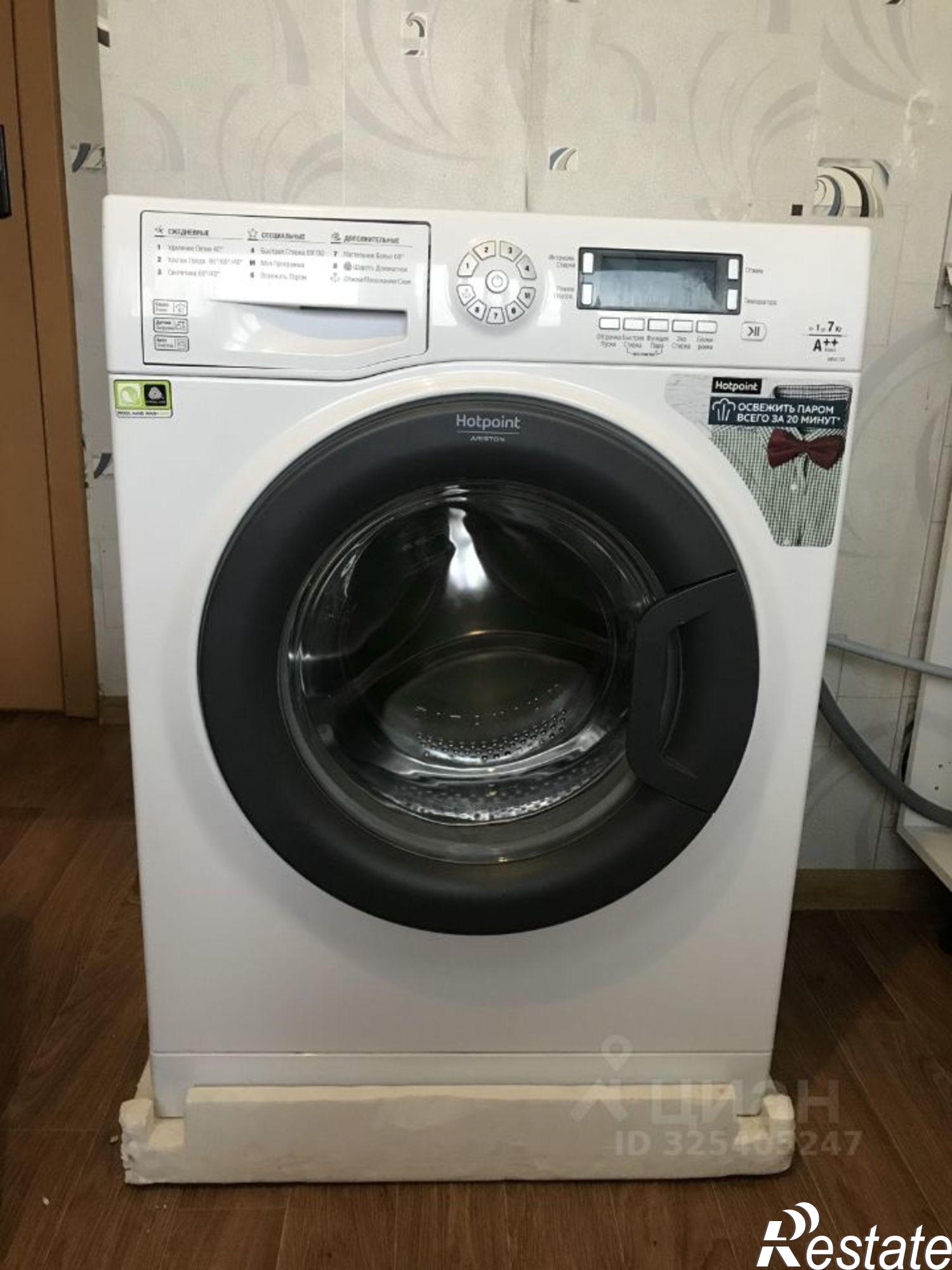 Сдать комнату за 14 500 рублей на улица Кауля, 19 к2