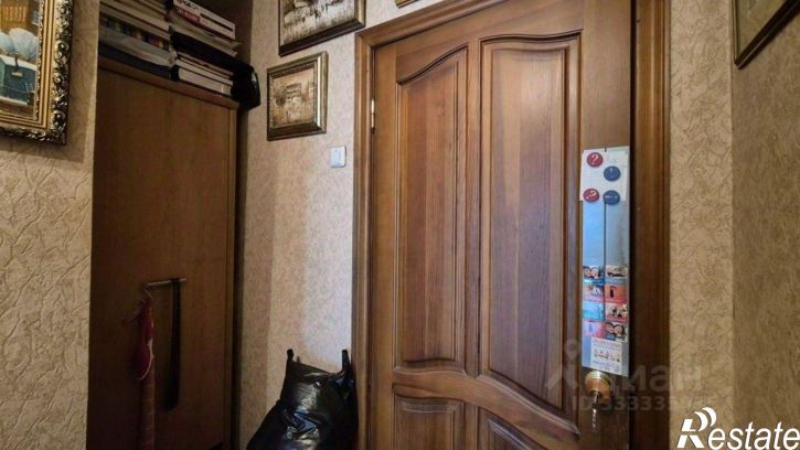 2-комн квартира улица Сойфера, 7,  д. 7