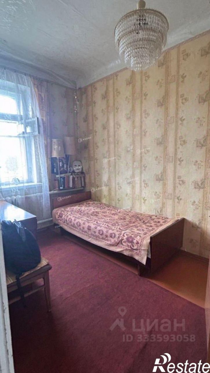 4-комн квартира Демидовская улица, 56 к2,  д. 56 к2