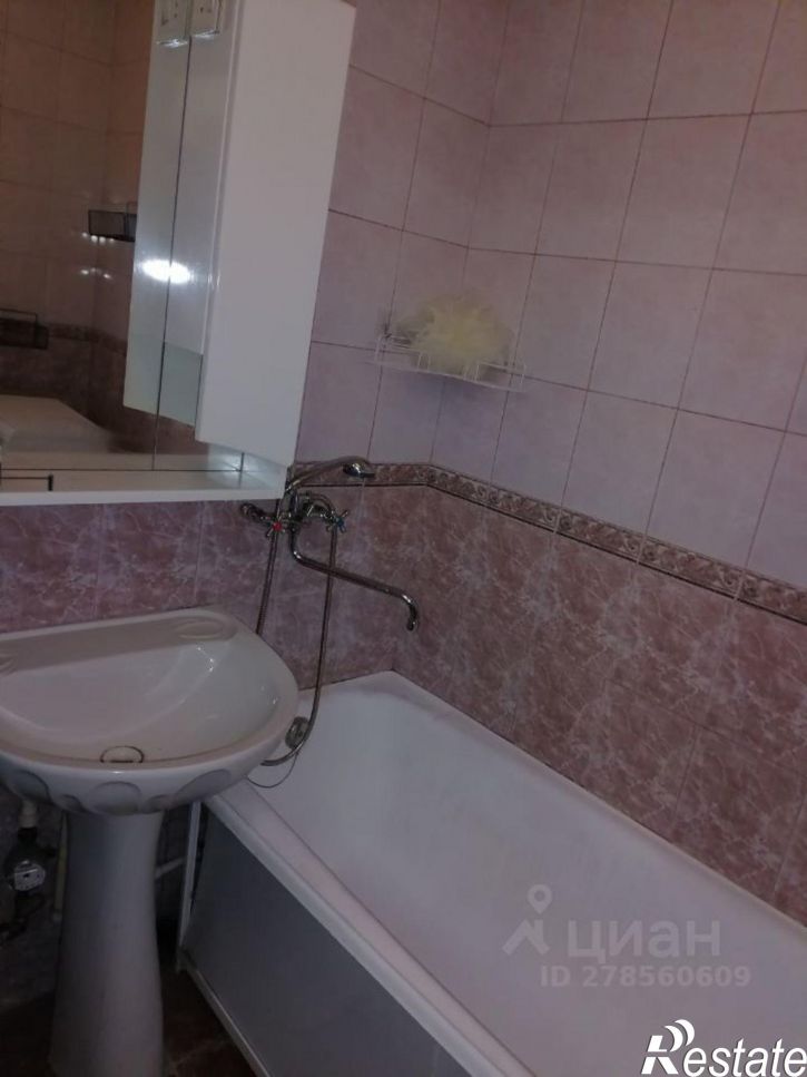 1-комн квартира улица Кирова, 28,  д. 28