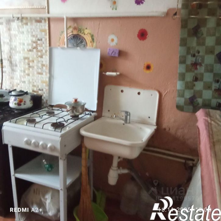 Комната улица Немцова, 10,  д. 10