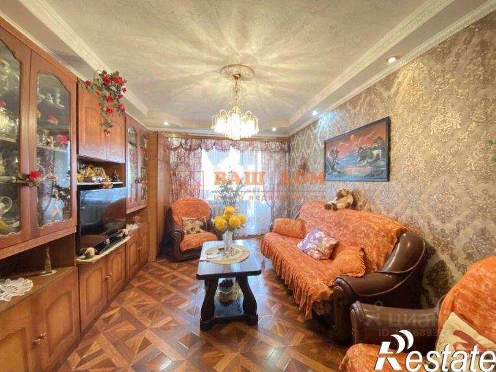 3-комн квартира улица Будённого, 94,  д. 94