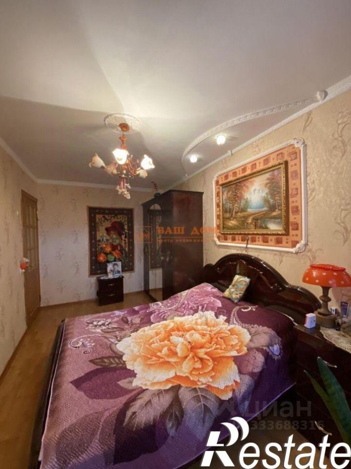 3-комн квартира улица Будённого, 94,  д. 94