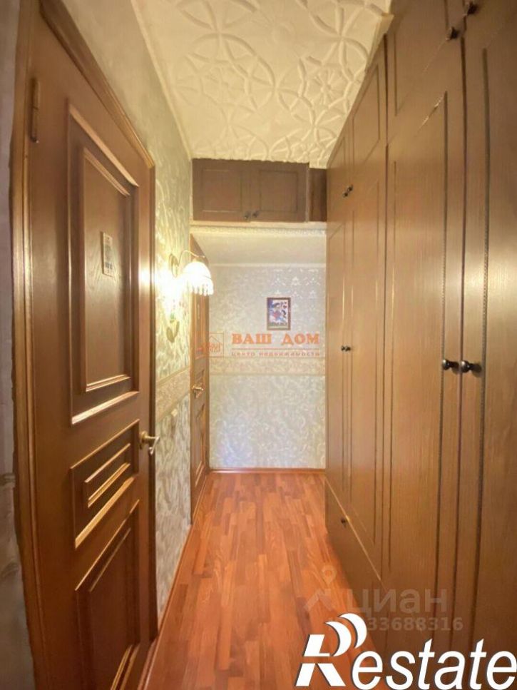 3-комн квартира улица Будённого, 94,  д. 94
