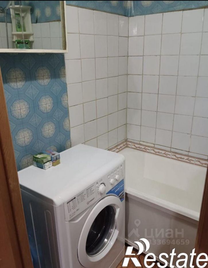 3-комн квартира улица Максимовского, 3,  д. 3