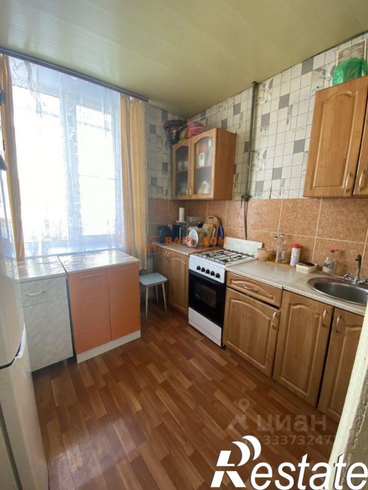 3-комн квартира улица Демьянова, 39,  д. 39