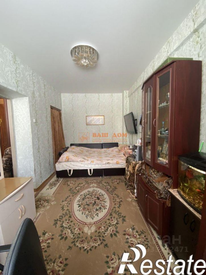 3-комн квартира улица Демьянова, 39,  д. 39
